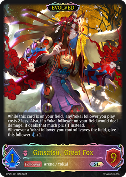 Ginsetsu, Great Fox (Evolved) (SL) - BP06(SL) -SL14EN