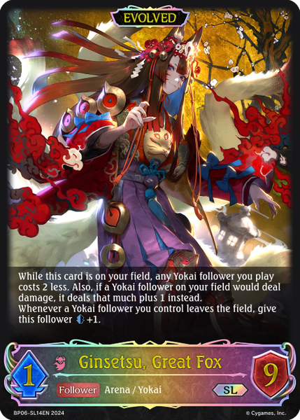 Ginsetsu, Great Fox (Evolved) (SL) - BP06(SL) -SL14EN