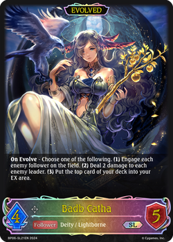 Badb Catha (Evolved) (SL) - BP06(SL) -SL21EN