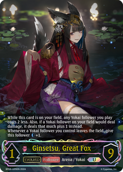 Ginsetsu, Great Fox (Evolved) (U) - BP06-U05EN