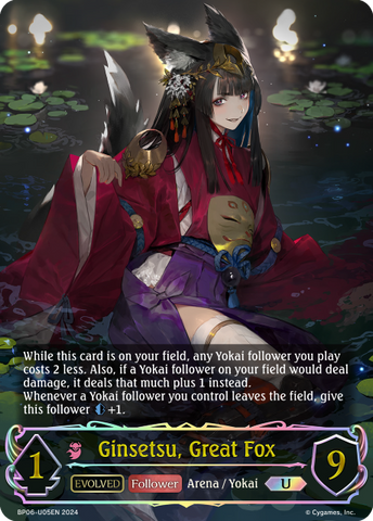 Ginsetsu, Great Fox (Evolved) (U) - BP06-U05EN