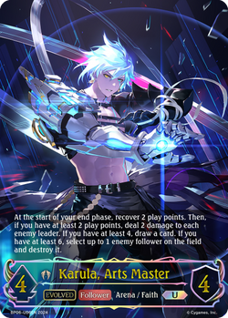 Karula, Arts Master (Evolved) (U) - BP06-U06EN