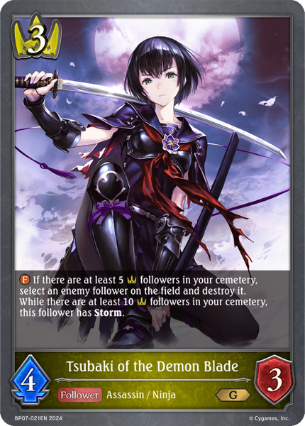 Tsubaki of the Demon Blade - BP07-021EN