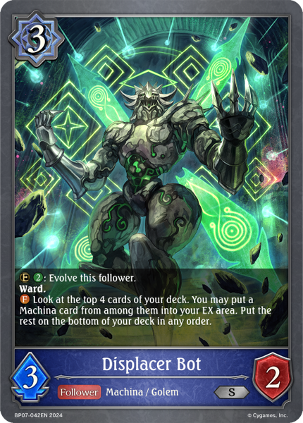 Displacer Bot - BP07-042EN