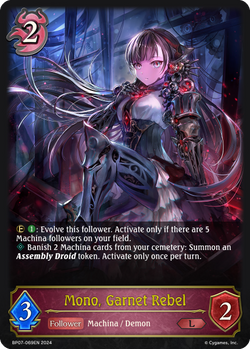 Mono, Garnet Rebel - BP07-069EN