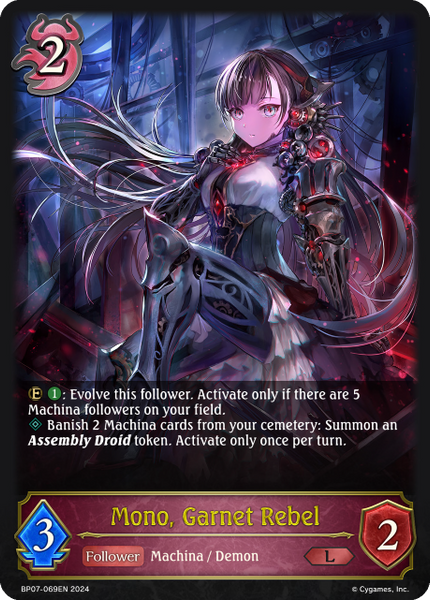 Mono, Garnet Rebel - BP07-069EN