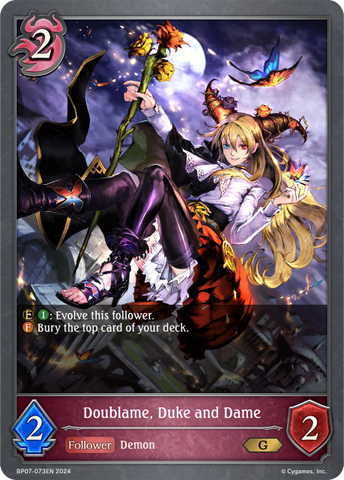 Doublame, Duke and Dame - BP07-073EN