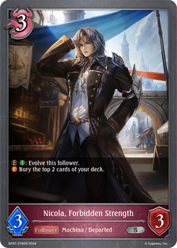 Nicola, Forbidden Strength - BP07-076EN
