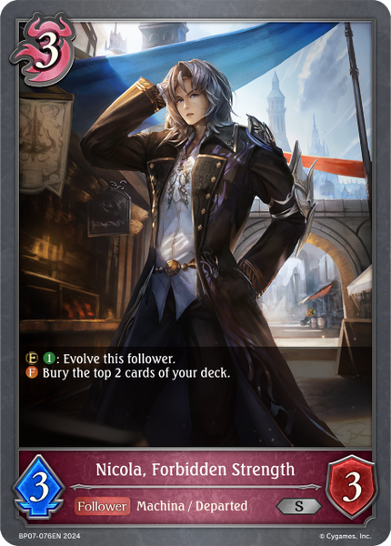 Nicola, Forbidden Strength - BP07-076EN