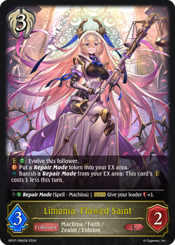 Limonia, Flawed Saint - BP07-086EN