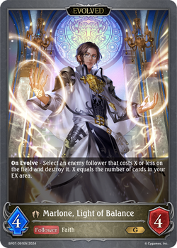 Marlone, Light of Balance (Evolved) - BP07-091EN