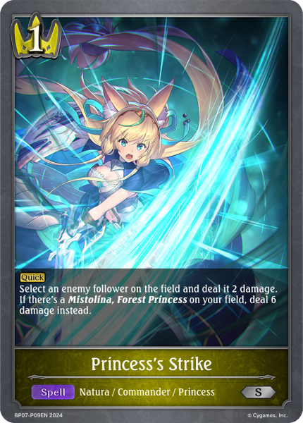 Princess's Strike (P) - BP07-P09EN
