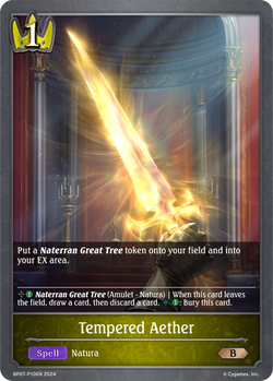 Tempered Aether (P) - BP07-P10EN