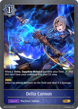 Delta Cannon (P) - BP07-P11EN