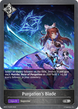 Purgation's Blade (P) - BP07-P33EN