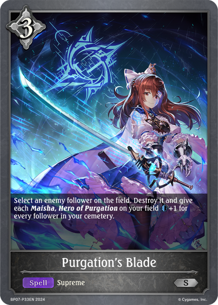 Purgation's Blade (P) - BP07-P33EN