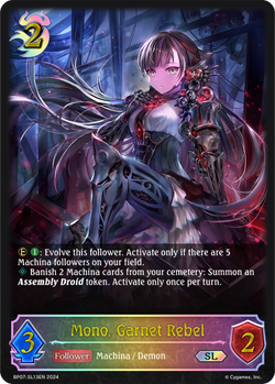 Mono, Garnet Rebel (SL) - BP07-SL13EN