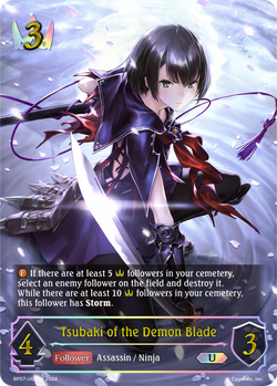 Tsubaki of the Demon Blade (U) - BP07-U02EN