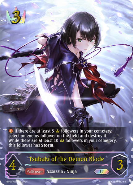 Tsubaki of the Demon Blade (U) - BP07-U02EN