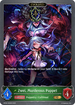 Zwei, Murderous Puppet (Evolved) - BP08-005EN