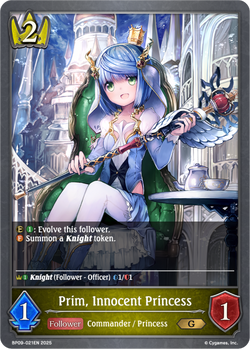 Prim, Innocent Princess - BP09-021EN