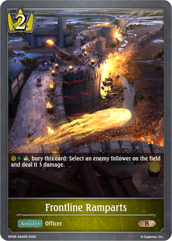 Frontline Ramparts - BP09-034EN
