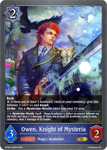 Owen, Knight of Mysteria - BP09-044EN