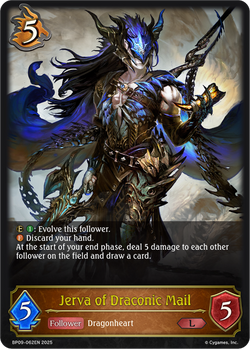 Jerva of Draconic Mail - BP09-062EN