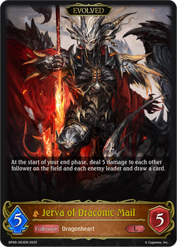 Jerva of Draconic Mail (Evolved) - BP09-063EN