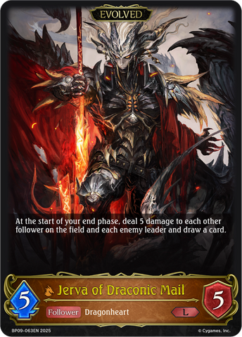 Jerva of Draconic Mail (Evolved) - BP09-063EN