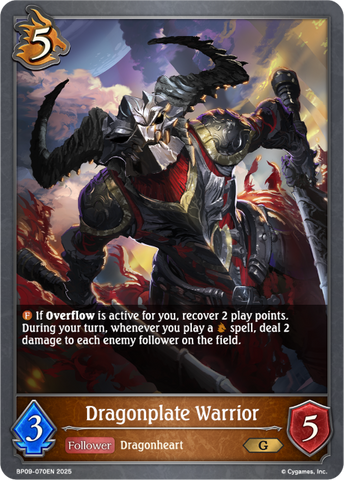 Dragonplate Warrior - BP09-070EN