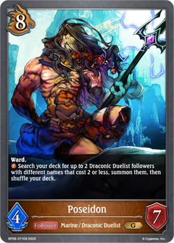 Poseidon - BP09-071EN