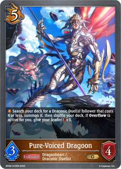 Pure-Voiced Dragoon - BP09-072EN