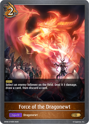 Force of the Dragonewt - BP09-073EN