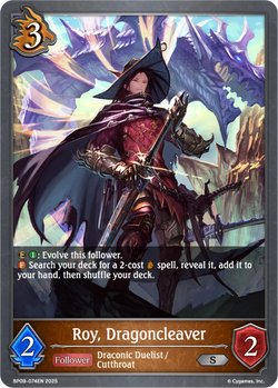 Roy, Dragoncleaver - BP09-074EN