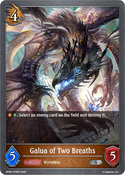 Galua of Two Breaths - BP09-076EN