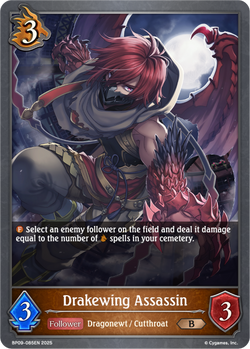 Drakewing Assassin - BP09-085EN