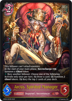 Arcus, Spirited Manager - BP09-091EN