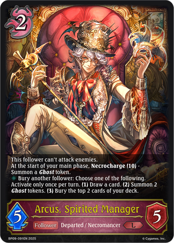 Arcus, Spirited Manager - BP09-091EN