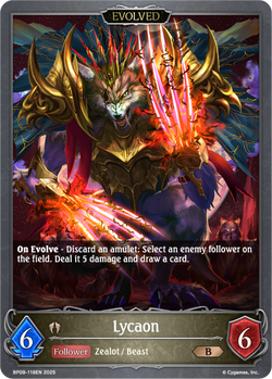 Lycaon (Evolved) - BP09-118EN