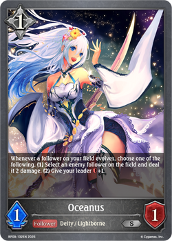 Oceanus - BP09-132EN