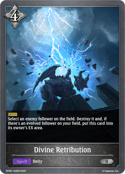 Divine Retribution - BP09-133EN