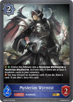 Mysterian Wyrmist (P) - BP09-P11EN