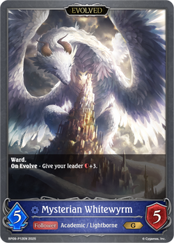 Mysterian Whitewyrm // Mysterian Blackwyrm (P) - BP09-P12EN