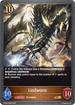 Lindworm (P) - BP09-P23EN