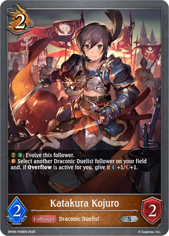 Katakura Kojuro (P) - BP09-P29EN