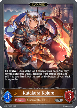 Katakura Kojuro (Evolved) (P) - BP09-P30EN