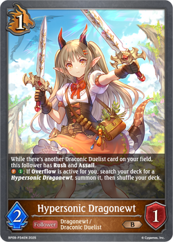 Hypersonic Dragonewt (P) - BP09-P34EN