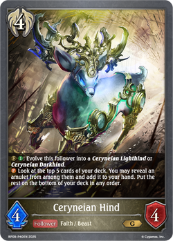 Ceryneian Hind (P) - BP09-P40EN