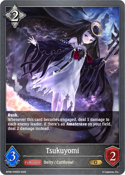 Tsukuyomi (P) - BP09-P46EN